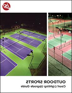 sports court lighting upgrade guide